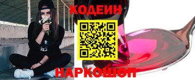 тгк Краснодар