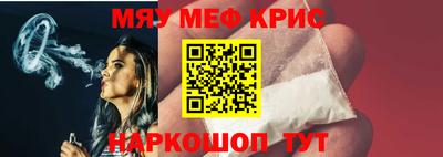 гашик Краснознаменск