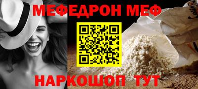 гашик Краснознаменск