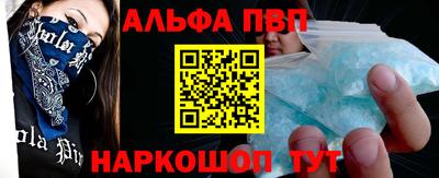 тгк Краснодар