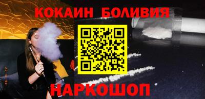 тгк Краснодар