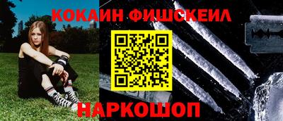 МДПВ Краснокаменск