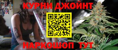тгк Краснодар