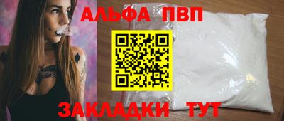 гашик Краснознаменск