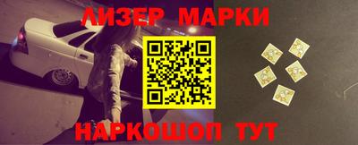МДПВ Краснокаменск