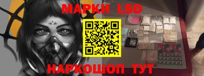 гашик Краснознаменск