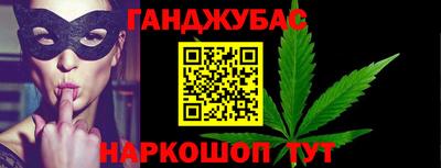 МДПВ Краснокаменск