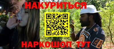 гашик Краснознаменск