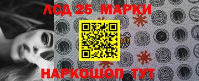 тгк Краснодар