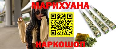 гашик Краснознаменск