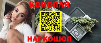 гашик Краснознаменск