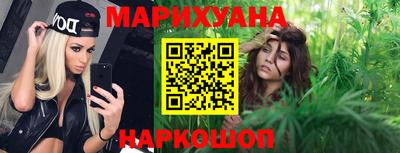 тгк Краснодар