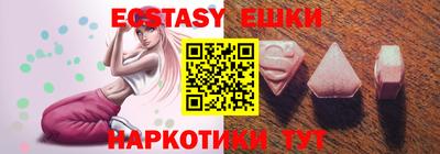 МДПВ Краснокаменск