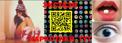 гашик Краснознаменск