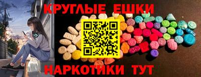 МДПВ Краснокаменск
