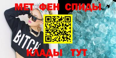 тгк Краснодар