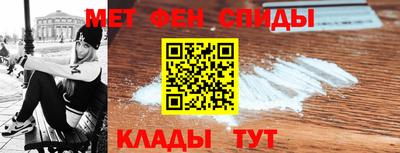 гашик Краснознаменск