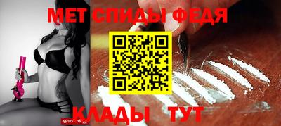 МДПВ Краснокаменск