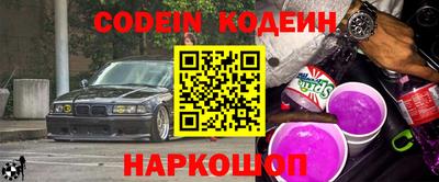МДПВ Краснокаменск
