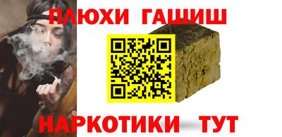 МДПВ Краснокаменск