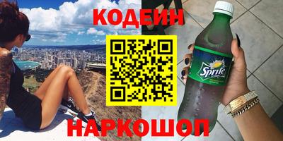 МДПВ Краснокаменск