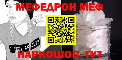 гашик Краснознаменск